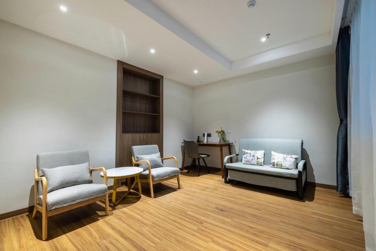 Citadines Zhengda Mall Hefei Extérieur photo