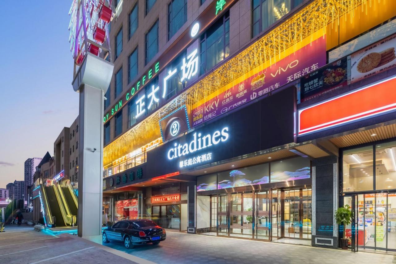 Citadines Zhengda Mall Hefei Extérieur photo
