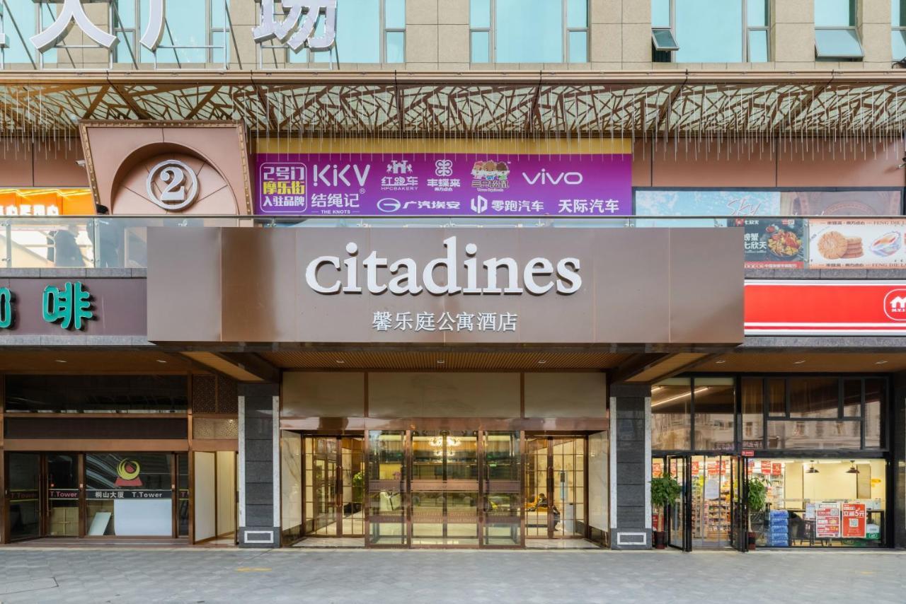 Citadines Zhengda Mall Hefei Extérieur photo